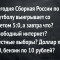 8f3-p1cg0a5rpm1h6461u7p1pl04464.jpeg