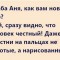 017-p1f0vkpqha1fa32mf1vir3ri1b3h4.jpg