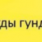 095-p1d3vnqka85988boi831i511j74.png