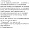 106-p1doh920tbjs0mq6keol23ili4.jpg