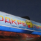 13d-p1g12ei9il1r8dld92rj8jcav74.png