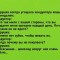 292-p1eu7ivaeulkcfp1pdq1il91grg4.jpg