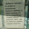 3af-p1feefspjs1rvo3fb1cm892k196c4.jpg