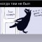 530-p1fblfik3jnrr10jlreg1j7l1dpm4.jpg