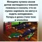 562-p1f0vkr5sf1kpmbej1p8pude19rc4.jpg