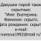 605-p1d2ctomdn2kq10o51csmab31mn1a.jpg