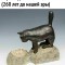 62c-p1f2e47v7gmbq12jndm0s2kqb44.jpg