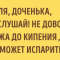 634-p1f6hdof80s1e1u773bl28gnk84.png