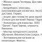 68b-p1e5n9csagekq1u2e15k6n4jk7q4.jpg