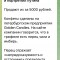 875-p1ghb24crm1hsh18sn1dqs17sr1bkm5.jpeg