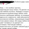 8b7-p1d276m64vugv1oba1qf91hau1t85a.jpg