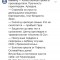 93f-p1e5n9dceo1jm3r6avqe1m7o6074.jpg