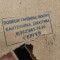 96d-p1d9v4i2371iu2pjn1m165sanv4.jpg