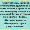 a10-p1f57j7donjtvsaef81ass7v24.jpg
