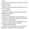 a59-p1dr3d7ikjjmaak1b3pkjh15g54.jpg
