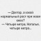 a85-p1e899jacu1h8k1g4c12ce19t8b5l4.jpg