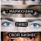 b09-p1d5iugn631u4oaf7ivdg934ge4.jpg