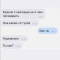 b52-p1fa9oitm41lhiccpv2v3bq1da29.png