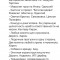 bff-p1e5n99jc5190trg61knb5ib10kk4.jpg