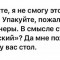 d40-p1f5hq6qirb9a1sa61mpq9u7c84.jpg
