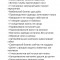 e07-p1e7839duv17qgb4bt0h1sf417cl4.jpg