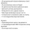 e0b-p1e7839v2s1r13mot18hjev41pgb4.jpg