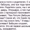 eb6-p1cutfhbievci1l8sttp1lfo58s4.jpg