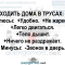 f2b-p1f5hq7a6d1g7j1lq0jl21gue1j4b4.png