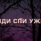 539-p1cfvg8clqdq11m3q19fv1v931c364.jpg