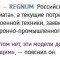 157-p1cjmq561687a1rv5v3f1m3n1a204.jpeg