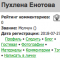 ad6-p1cjfu29uds871t8a12bb3jt1sja4.png