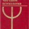 ec0-p1cjak50u68s213itce61nf61d315.png