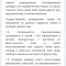 7b6-p1coe2s84n48hrgqlgssu01ad64.png