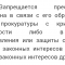 bff-p1cofgpeg51rra1cosnp91q6u1v9m4.png
