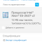 c70-p1cpur5v3dvt91t291919qfqe814.png