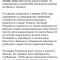 16e-p1cu0kl1a6dln1ko61gdh1trugri4.jpg