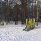 3f8-p1cv5ed7su1qdr1ca61id0h6d1lpl8.jpg