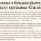 944-p1cujgiq281ekk1sa4qfblrv1ub04.jpg