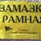 baf-p1cu44mf0a1e0i1blfir79mgkhb4.jpg