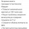 f8d-p1ctvfthipqt91u4oeum1af5irs4.jpeg