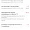 f46-p1ed1drtg41t8314b7nfu1caa1aa74.jpg