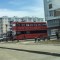 00b-p1e5jvmo13ft314e5fuk17g36ju4.jpeg