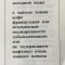 1ae-p1cuqkecv0v1ugq1bnl1785nup4.jpg