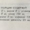 246-p1cuqkgeij9t3suofimbm61tkh4.jpg