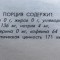 671-p1cva1tuc71snvqrr12m51961lui4.jpg