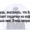 cc9-p1eitdni9o1updo98shu1vu71gs4.jpg