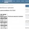 75f-p1cv1v82faplbj9u1mta1im6jsd6.jpg