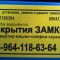 098-p1d2cm99br1v6lp101iio4t7je4.jpg