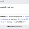 7d3-p1d0lnh3qi15gl1l6h1gpn5jpr2d4.png