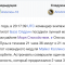 7d3-p1d0lnh3qj8lg18ooojc1ee1vi75.png